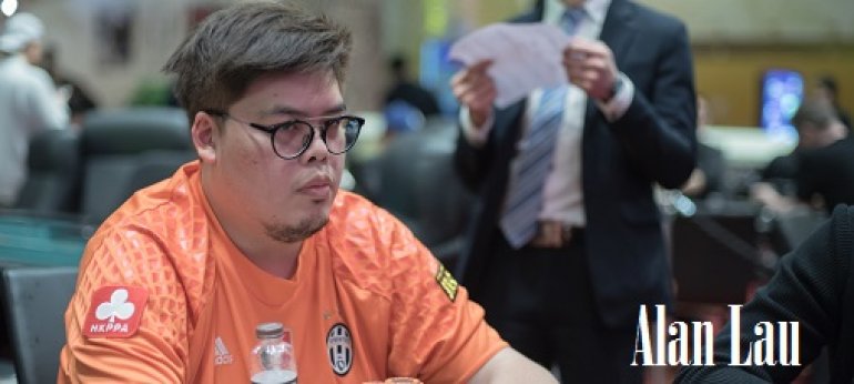 Alan Lau at 2017 MPCXXVI ME